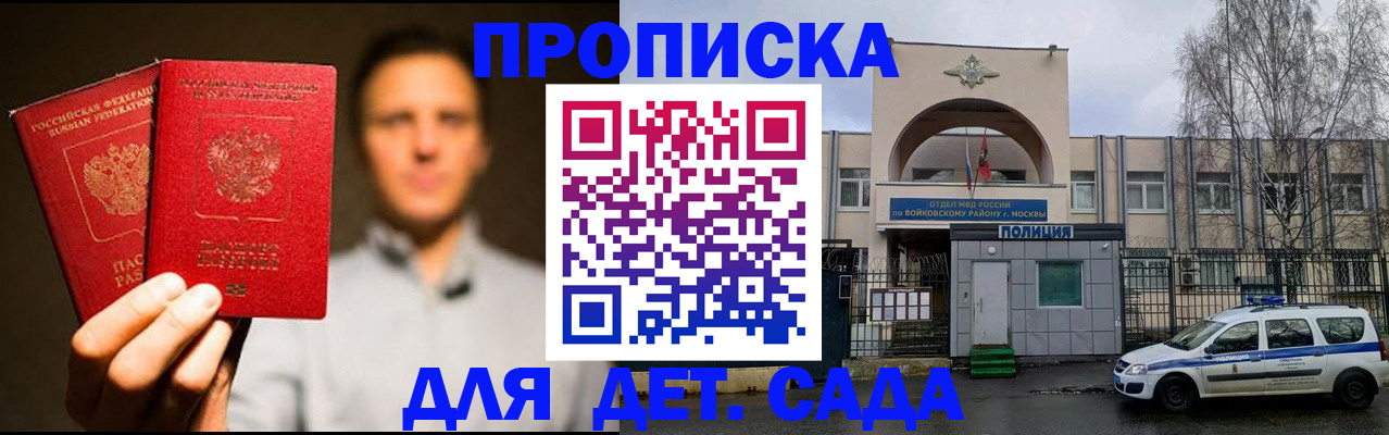 форма 3 в Новомичуринске